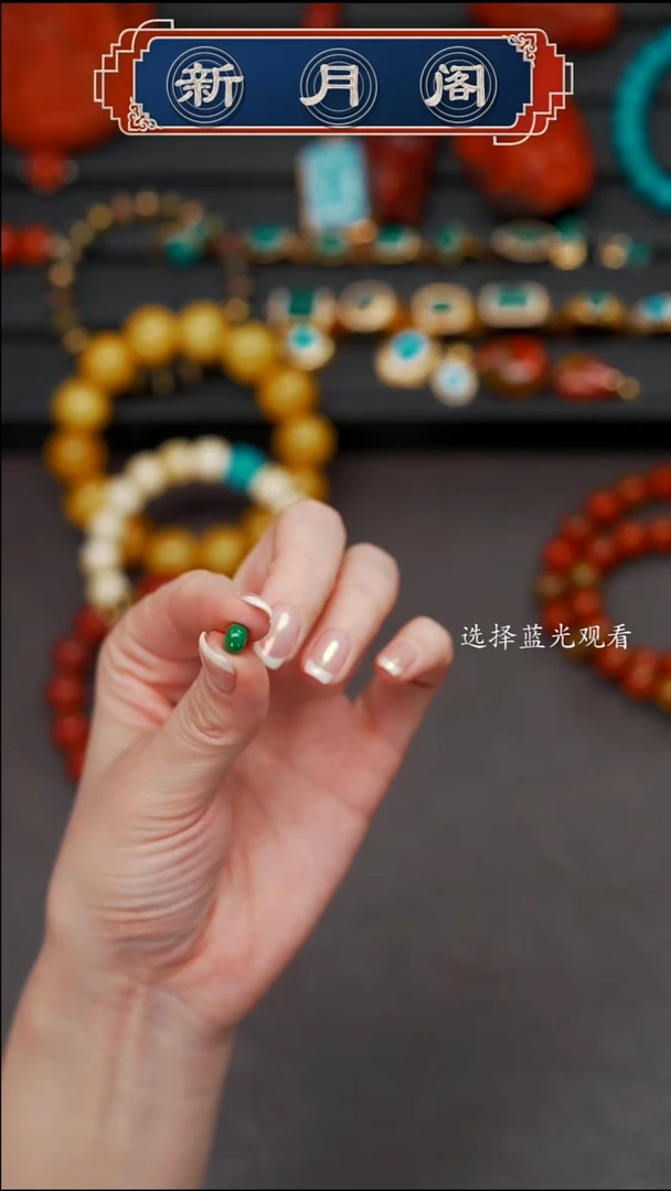 未镶嵌绿松石文玩配饰多样性发货在****伙文玩配饰多样性发货