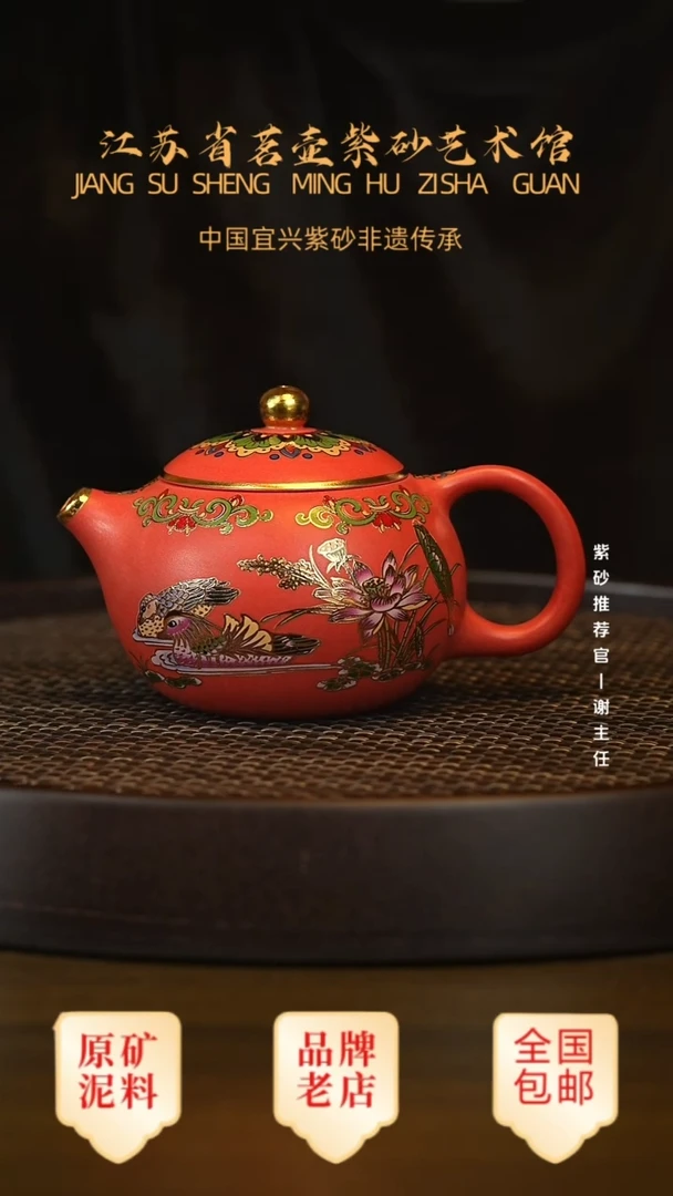 茶壶紫砂宜兴茗壶正品高端紫砂壶