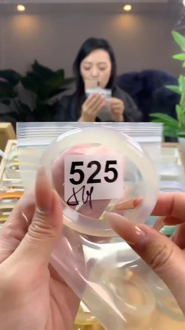 【闪购商品】玛瑙/玉髓手镯未镶嵌525