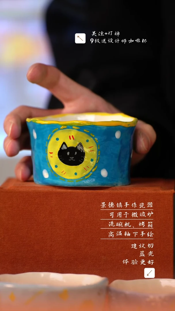 【闪购商品】清尘器物手工手绘瓷器