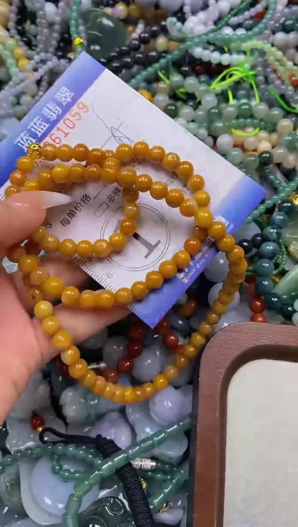 颈饰未镶嵌翡翠闪购0361059