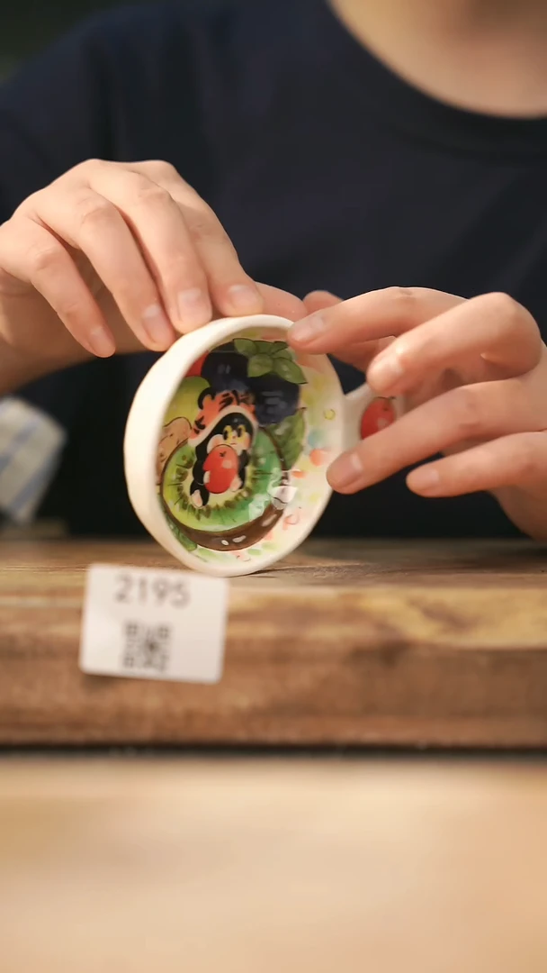 【落单孤品】福利/杯子@@2195