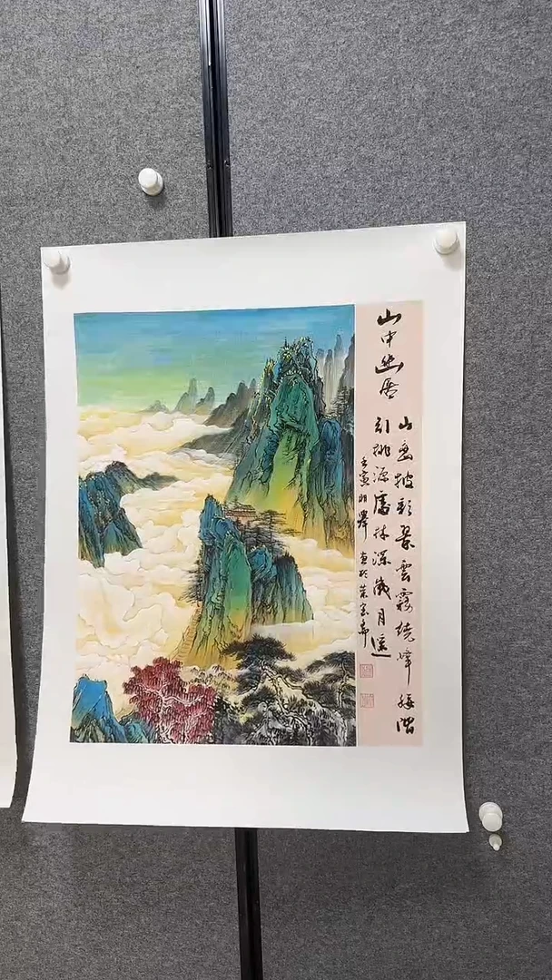 国画温朋举温朋举