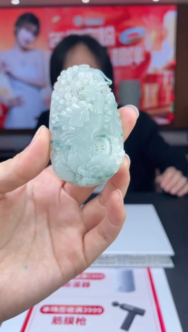 【闪购商品】定制翡翠未镶嵌01-17HDJT0129419