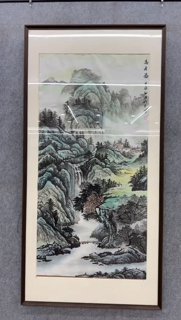 绘画xc张伦玉-四尺-国画