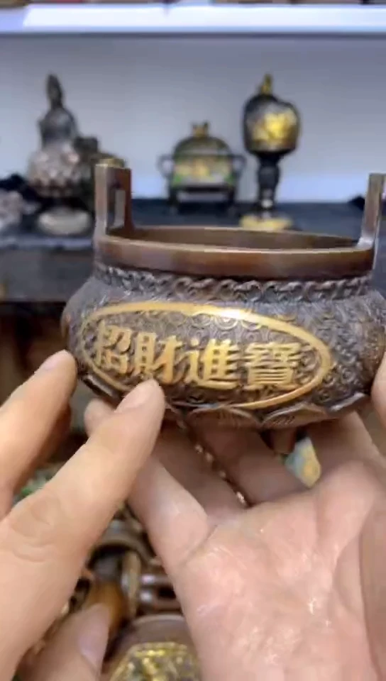 【闪购商品】0301李哥专属推荐链接