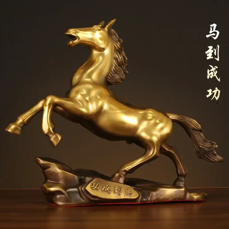 马到成功摆件轻奢办公室工艺品家居创意铜马摆件生肖马礼品-xx