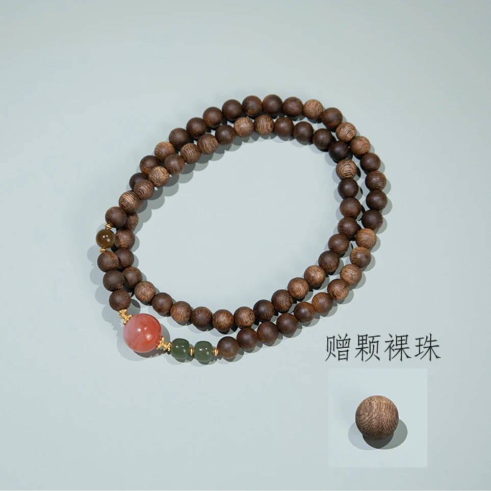 沉香“上海沉香国际”顺化倒架紫奇楠66配南红和田玉ESCX304-白楠