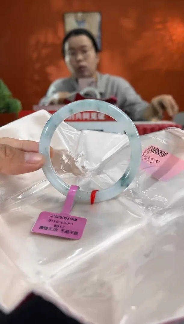 未镶嵌手镯翡翠翡翠手镯