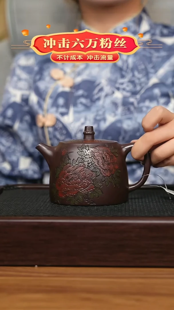 茶壶紫砂宜兴原矿 手工 紫砂壶