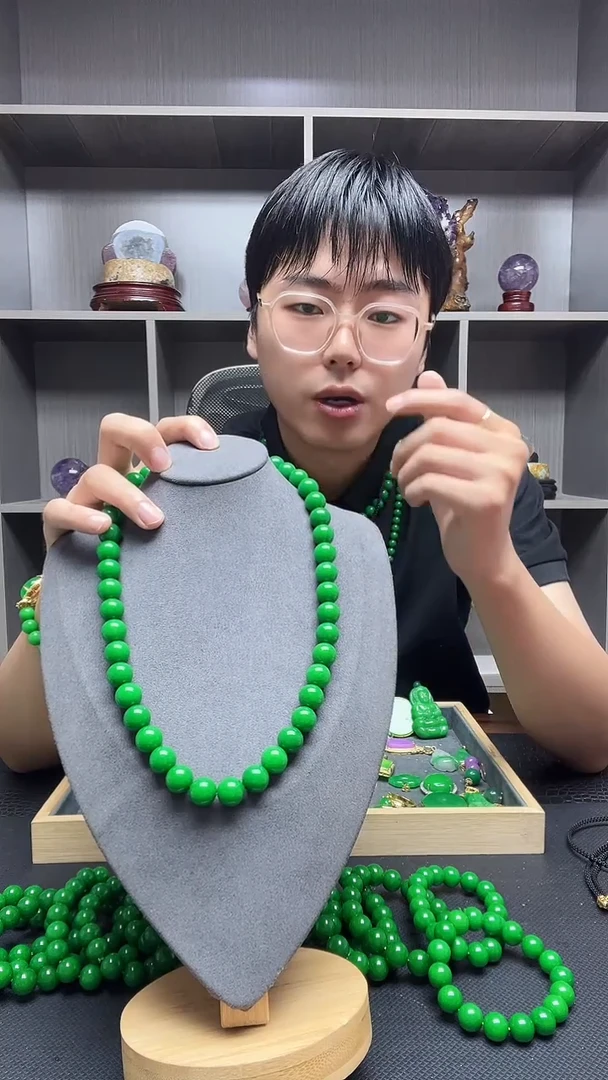 项链14K金镶嵌翡翠项链