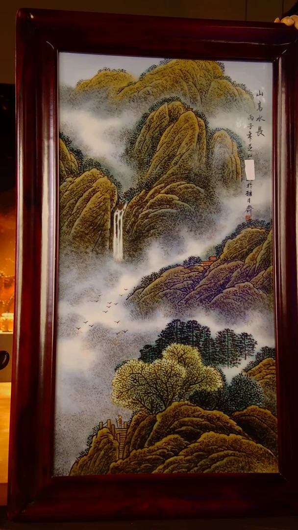 摆件瓷片景德镇陶瓷 摆件x398  定金链接9800  全款19800