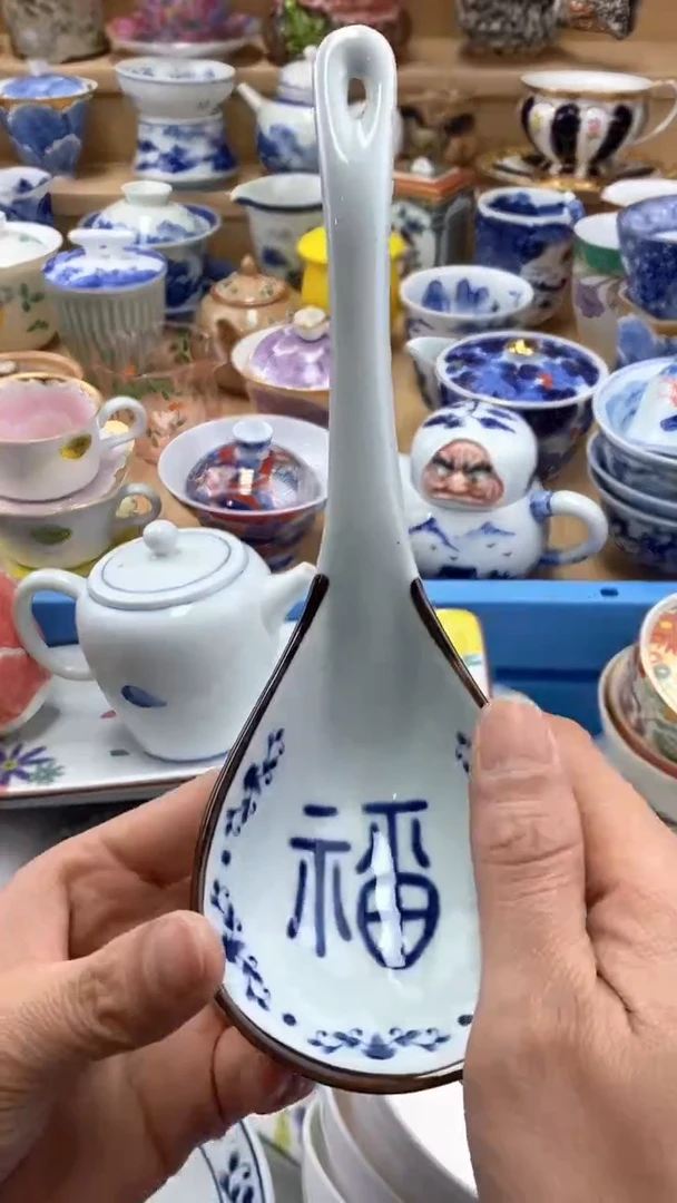 【闪购商品】茶盏【闪购商品】【闪购商品】