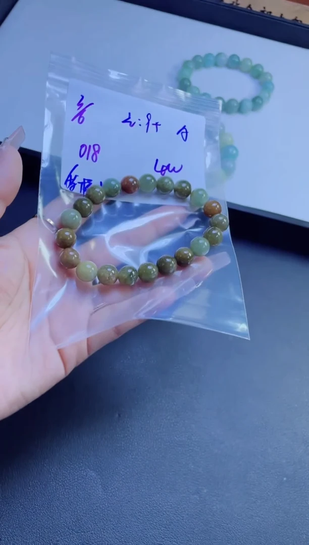 【闪购商品】定制翡翠未镶嵌多样性翡翠珠串 拍一发一