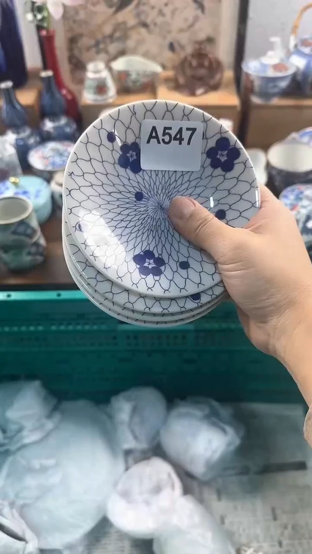 【闪购商品】茉莉甄选壹号商品547