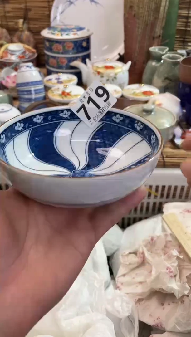 静****)全场满28包邮，陶瓷茶具瓷器