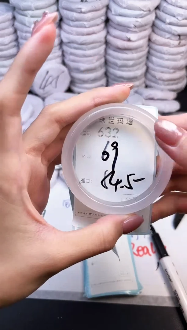 手镯玛瑙/玉髓未镶嵌632