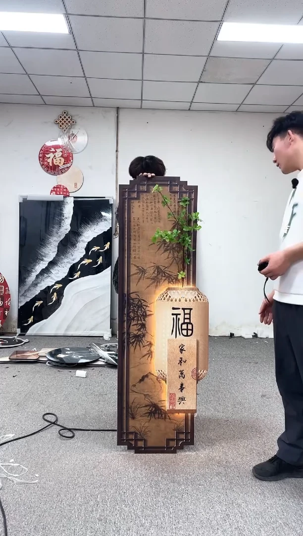 高货清场 微瑕介意勿拍  50*150