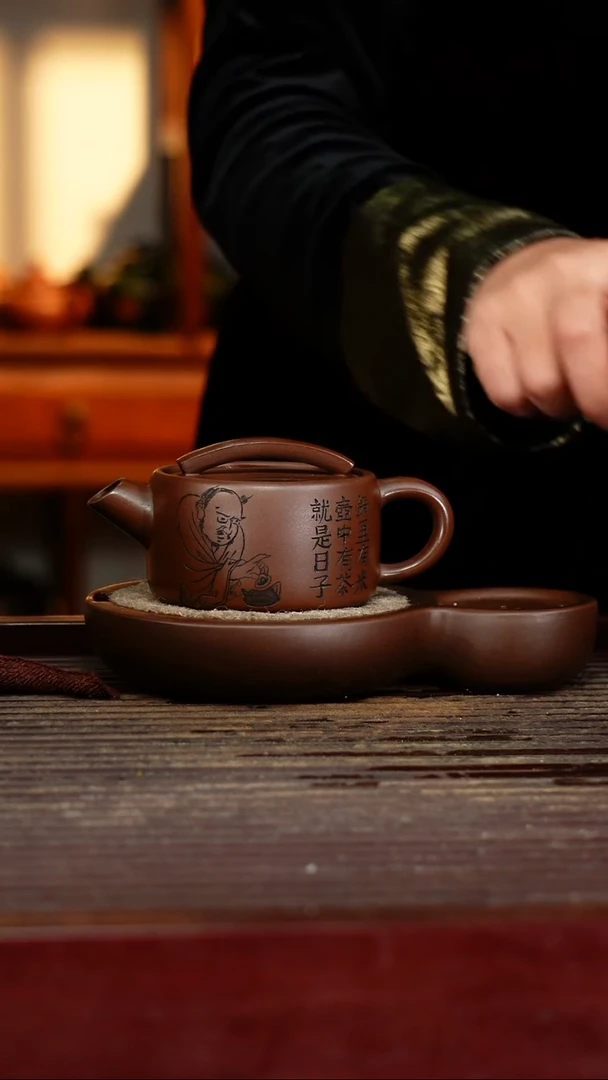 宜兴原矿紫砂壶茶壶宜兴原矿紫砂壶茶壶110C