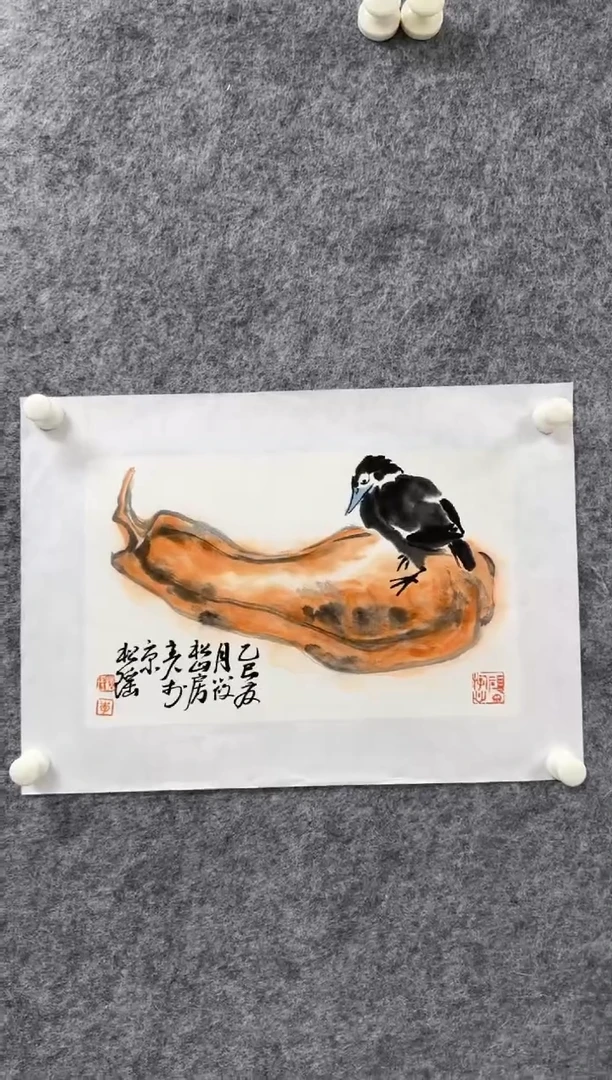 国画李松瑶老师精品现货
