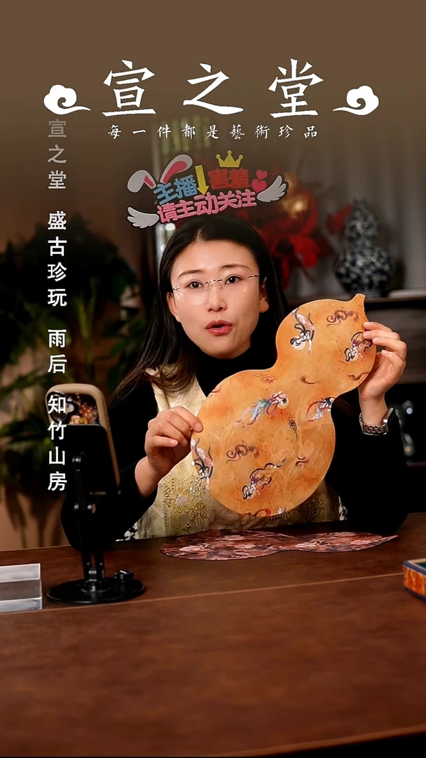 瓷景德镇斌芬陶瓷严选.