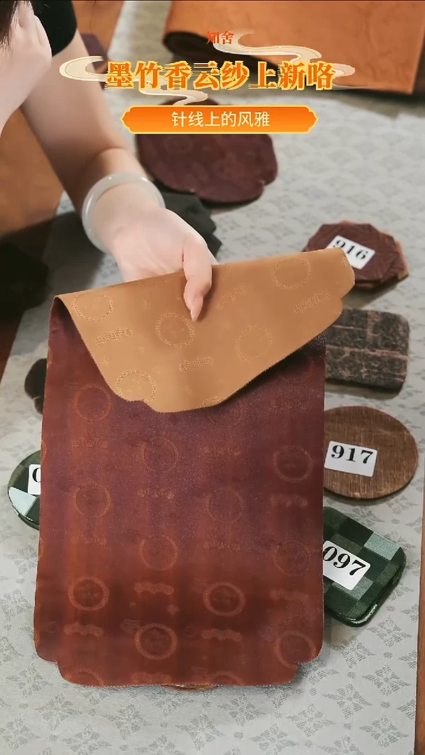 22.5-48干泡席......