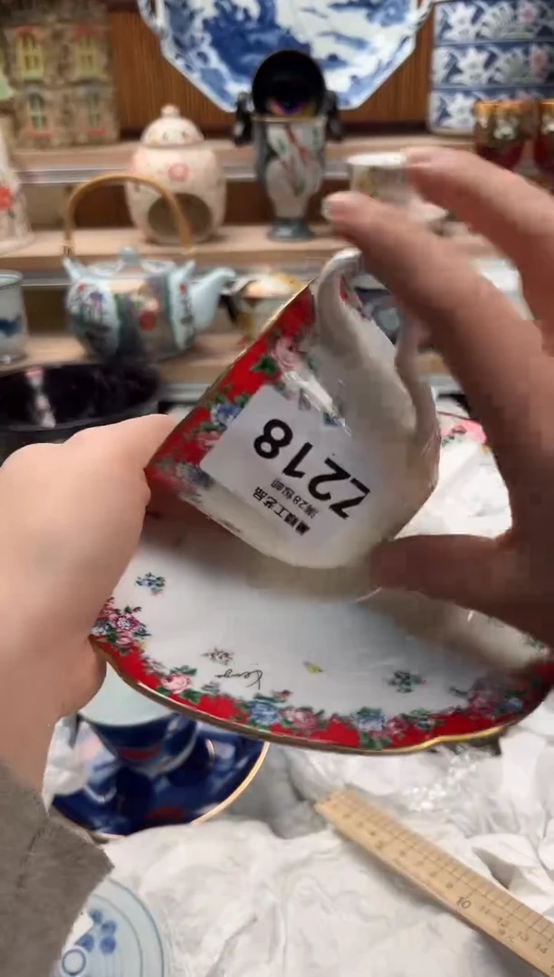 瓷片谱*218 Z满28包邮 不满找客服延期发货