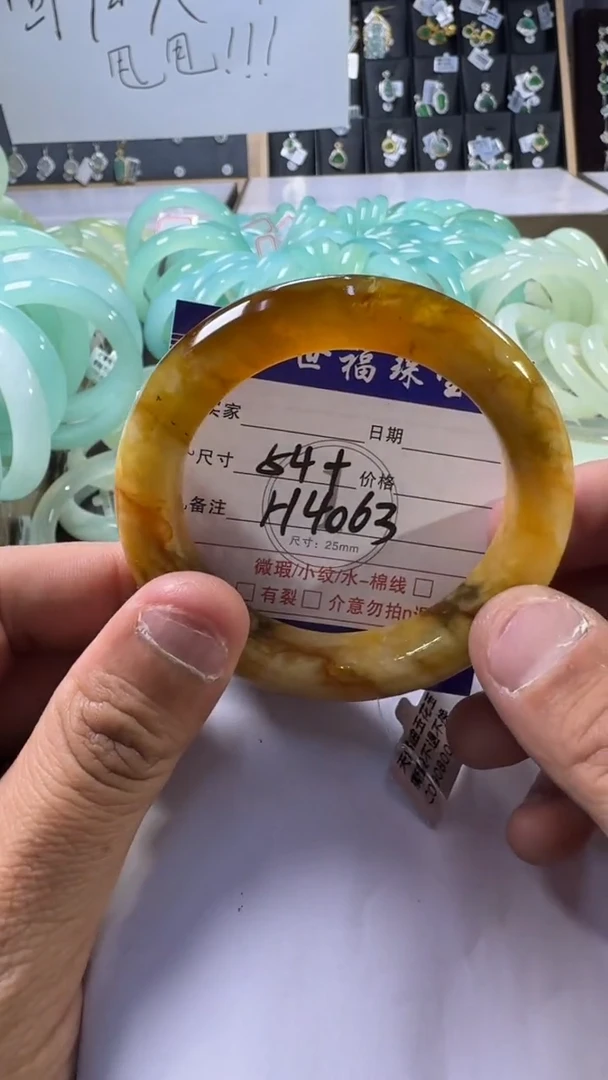 未镶嵌蛇纹石玉手镯1