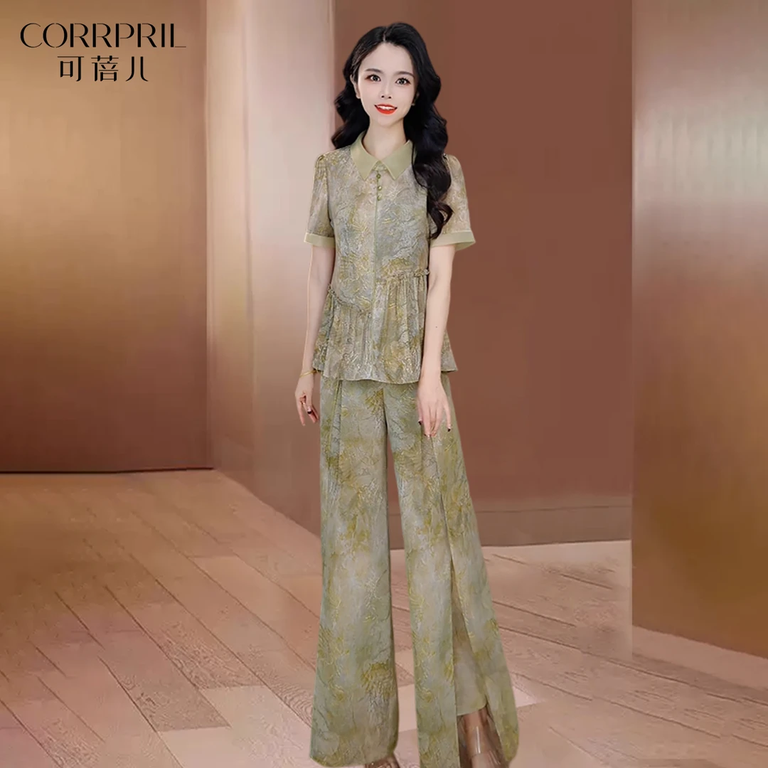 【可蓓儿】素订休闲职业显瘦套装2025新款女夏洋气爆款气质两件套裤