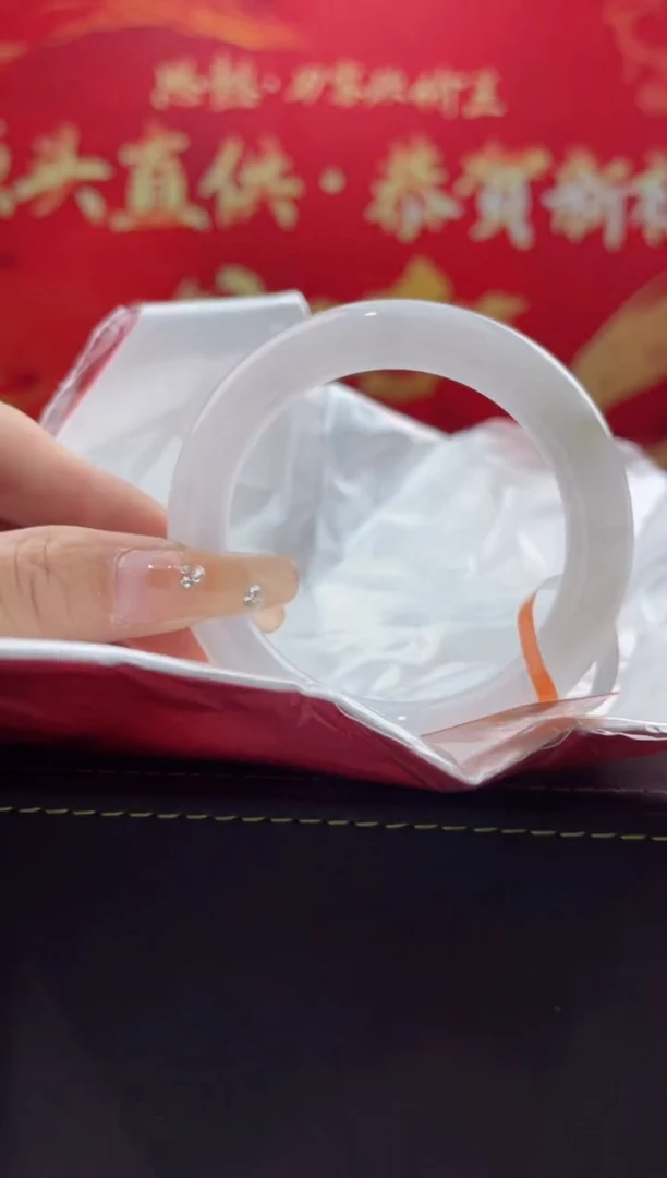 【闪购商品】翡翠手镯未镶嵌5翡翠手镯