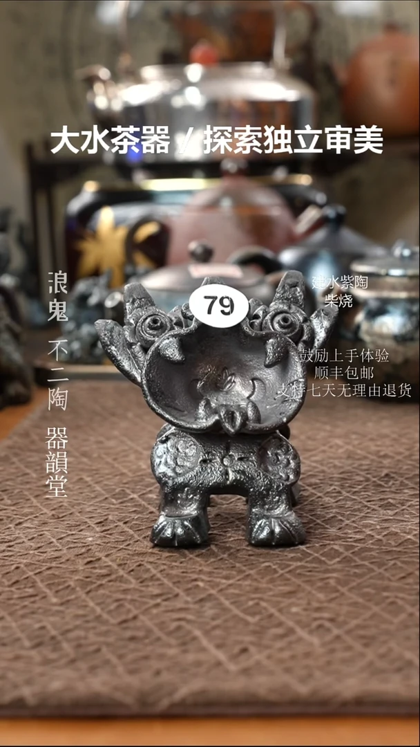 大漏大漏大漏大漏瓦猫79