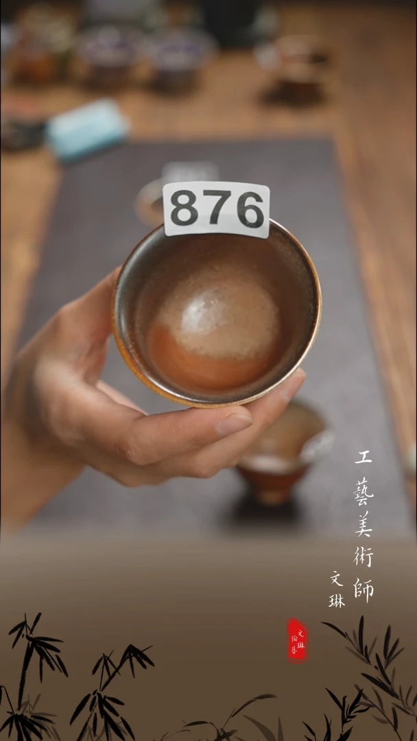 【文琳甄选】陶瓷器