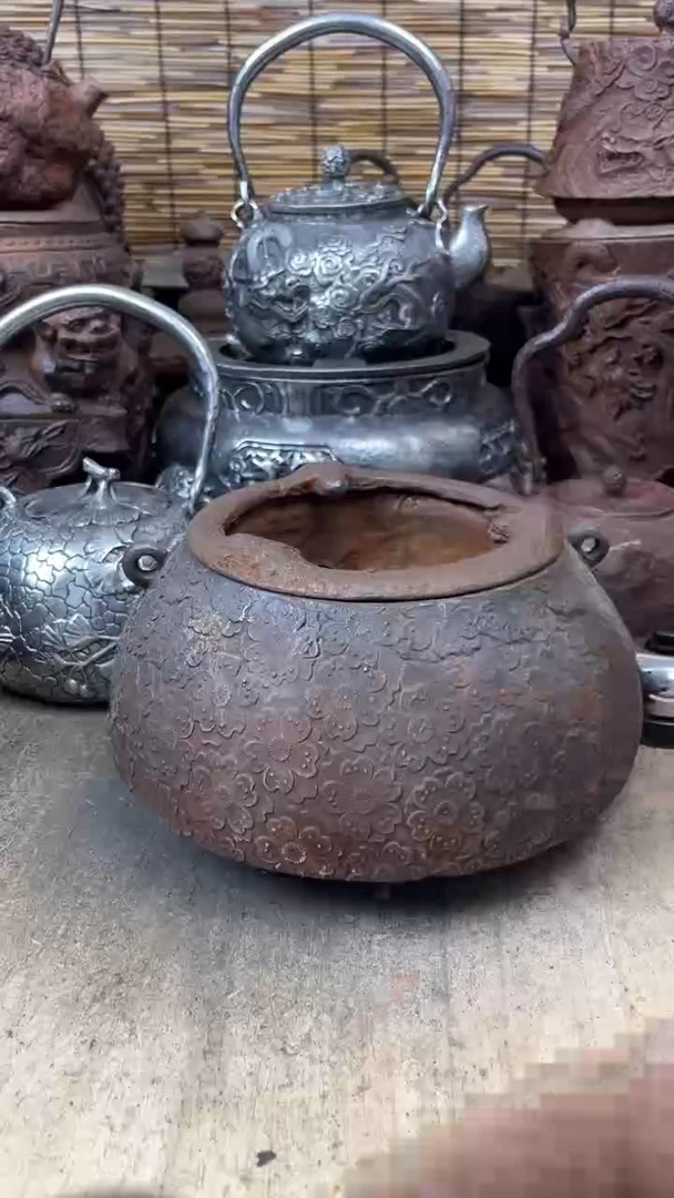 安****u炉炉炉炉炉炉炉炉
