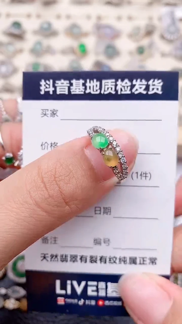 银S925镶嵌戒指翡翠1