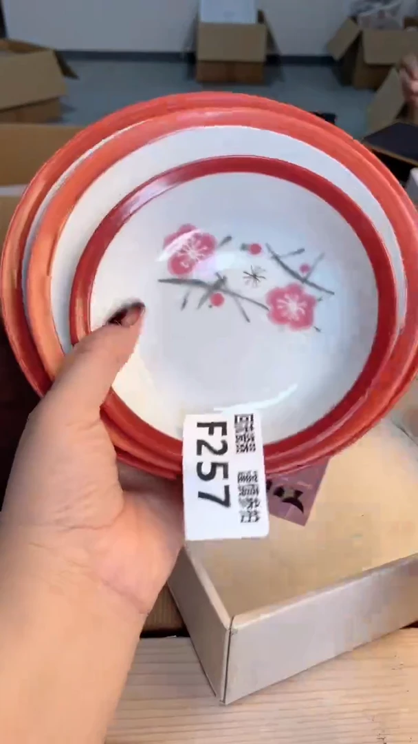 瓷片闪购闪购闪购闪购