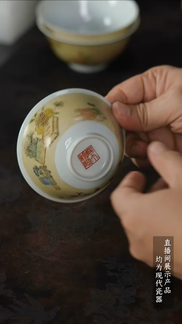 瓷片Y039家庭瓷器日用摆件