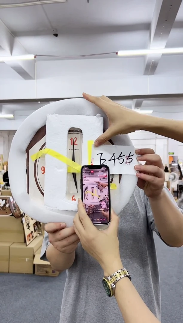 【闪购商品】圆形E455