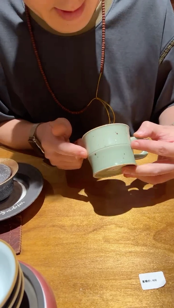 慕白茶集秘色咖啡杯