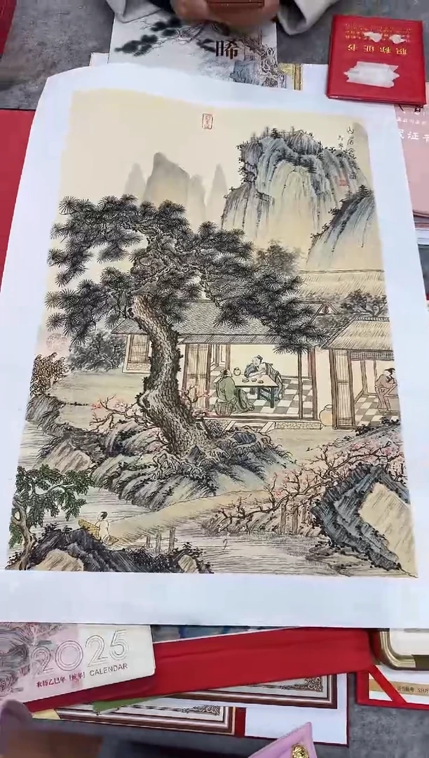 国画z天津人美-马宁晞国画纸本