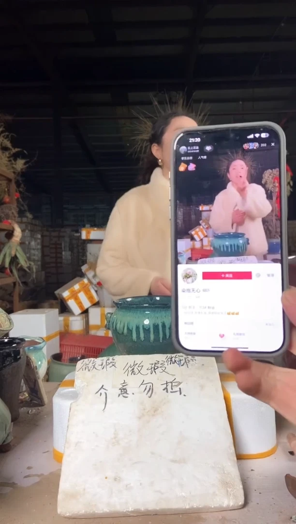 宜兴紫砂粗陶花盆