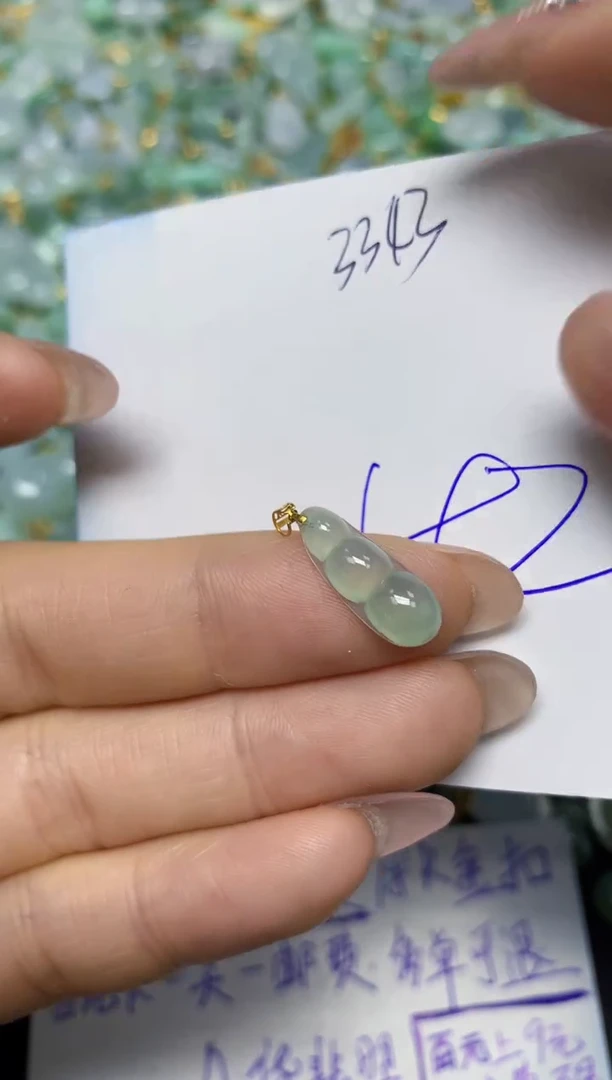 【闪购商品】翡翠挂件18K金镶嵌 天然翡翠A货