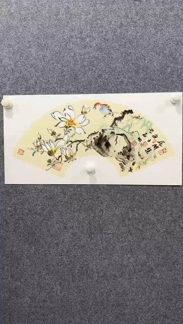 国画09书画作品欣赏