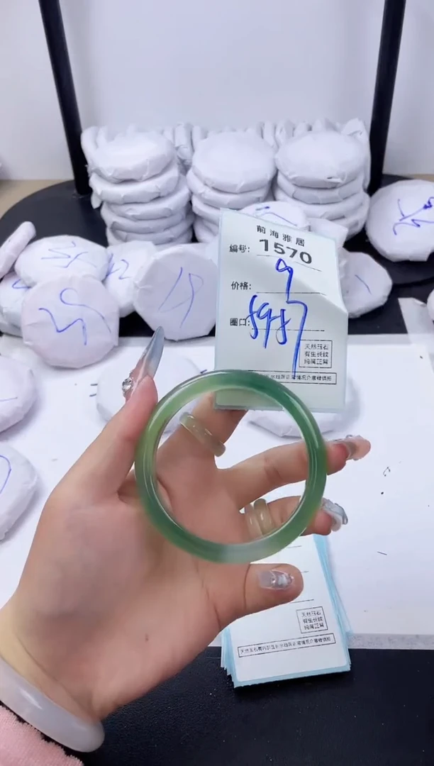 【闪购商品】玛瑙/玉髓手镯未镶嵌1570