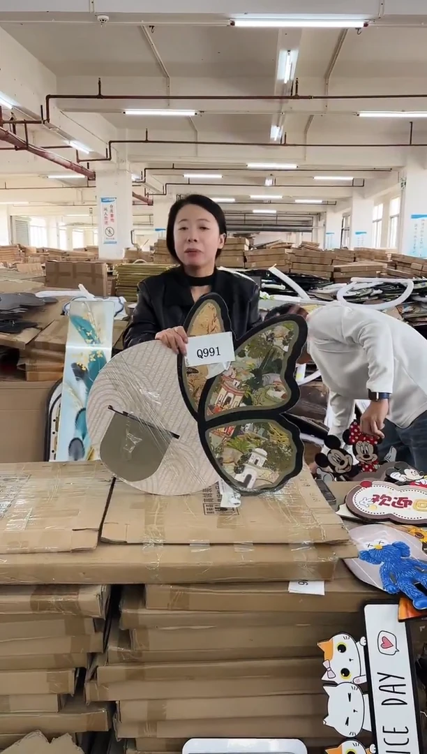 横款孤品果果微瑕闪购Q991