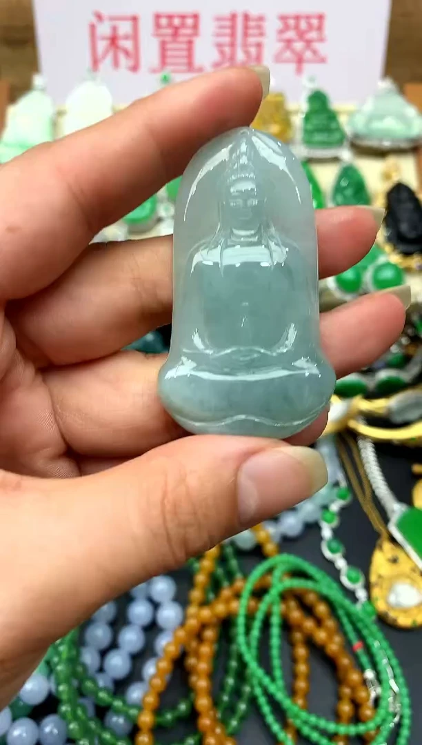 翡翠未镶嵌颈饰115-中国好珍宝