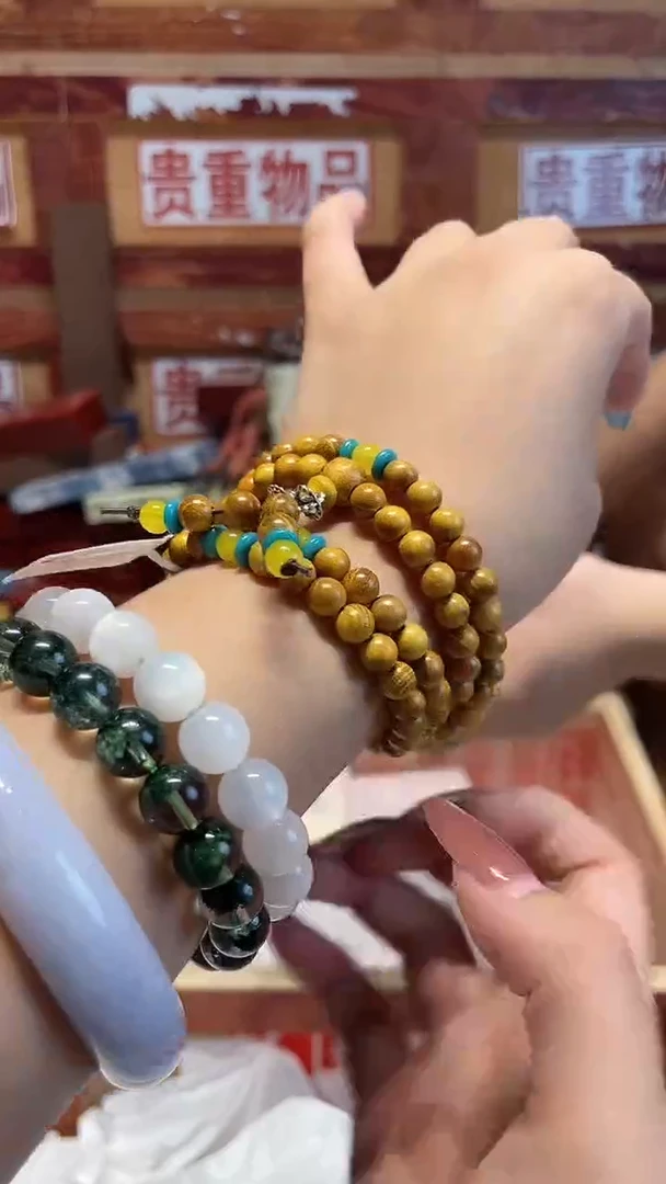 精品手串闪购专用链接！