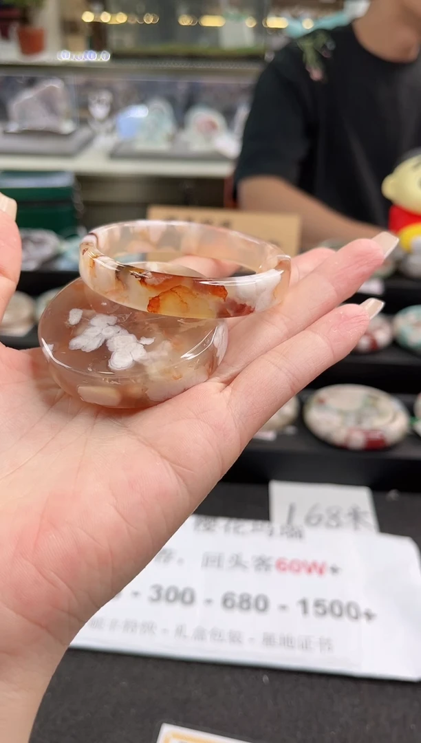 未镶嵌手镯石英质玉55圈口（赠品镯心）6354888