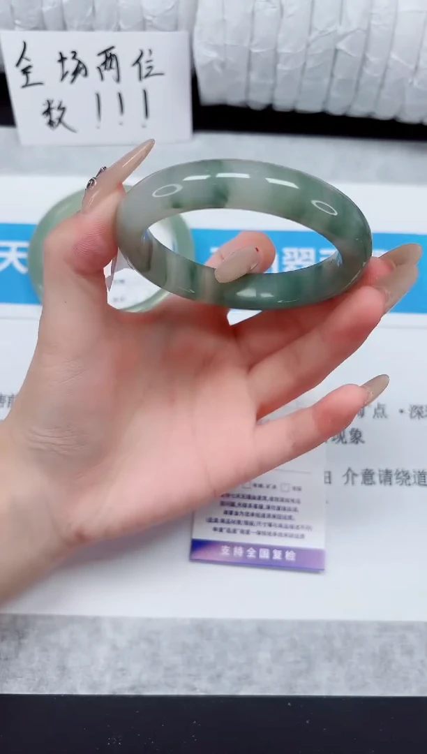 未镶嵌手镯石英质玉99-56