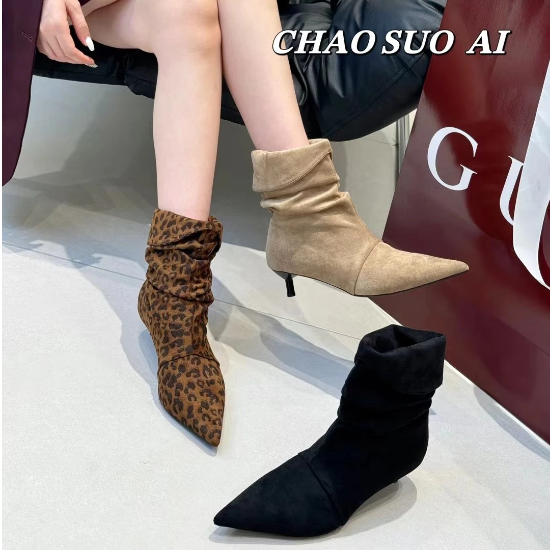 小尖头细跟短靴2024冬季新款时髦褶皱百搭堆堆时装靴 CSA 533-1