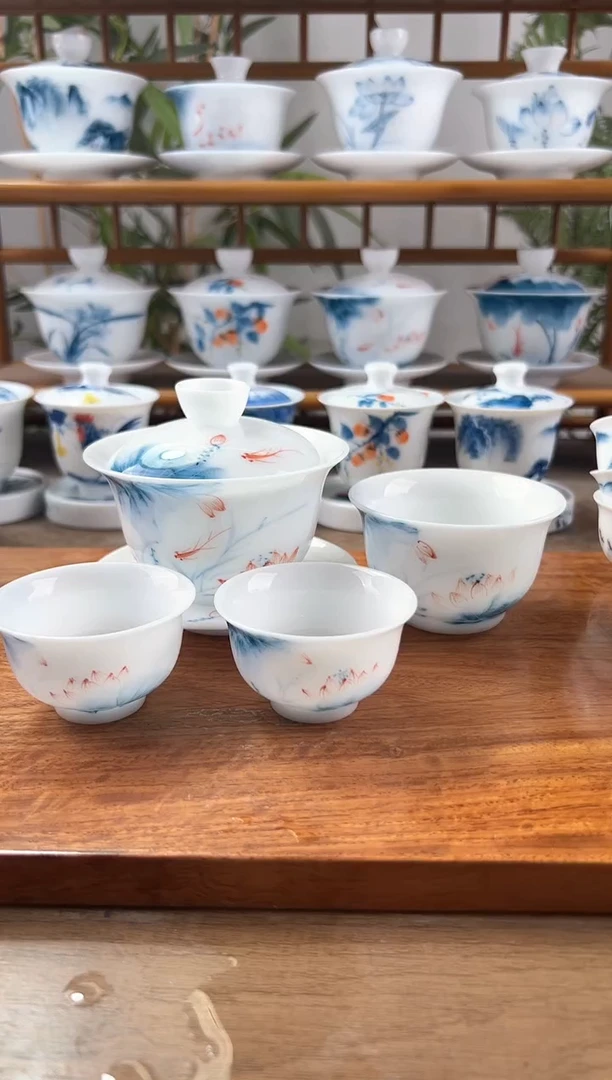 全品高冰蓝莲180ml三才盖碗+压手杯1个+中和顺杯2个